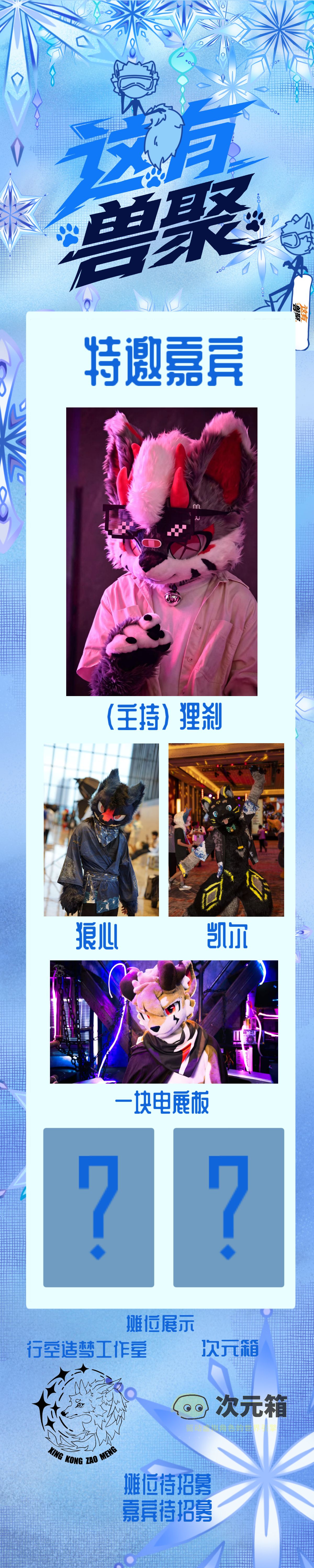 起源2027的详情图片-1